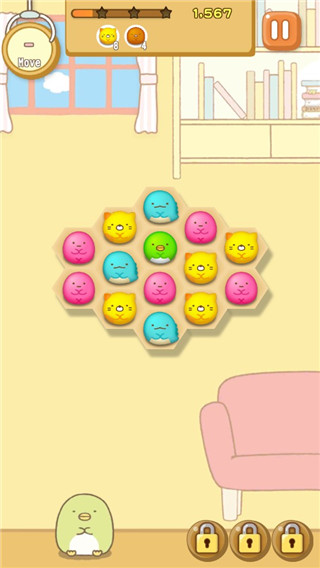 角落萌寵 v5.3.1 1