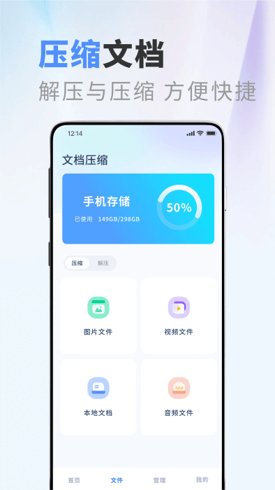 apktool v2.4.0-250411 最新版 2