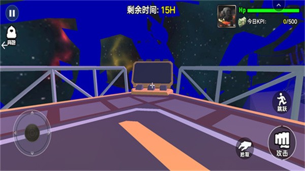 恐怖迷霧侵入 v1.0 安卓版 1