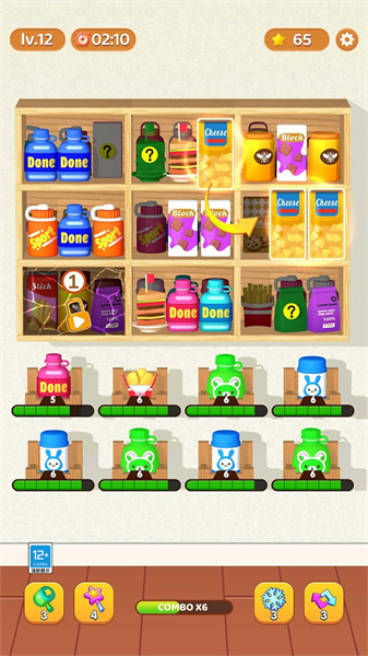 貨柜大消除 v1.0.1 安卓版 1