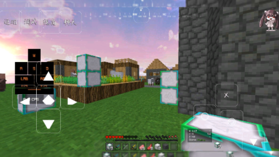 我的世界PVP客戶端 v1.0 安卓版 0