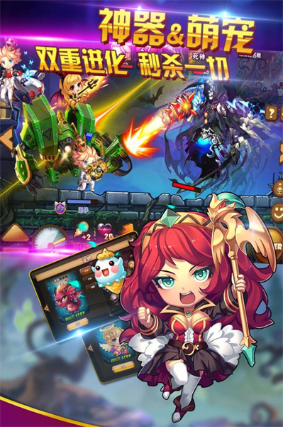 百戰(zhàn)斗斗堂華為版 v16.3.7 安卓版 1