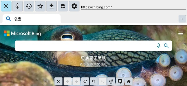 521影視 v1.2.7 安卓版 1
