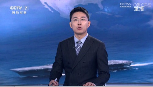 熊貓電視 v2.13.8 最新版 2