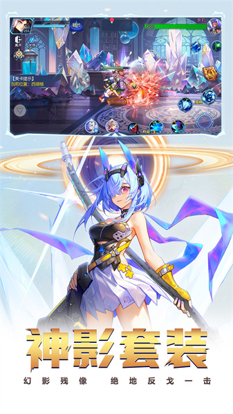 時(shí)空獵人官方正版0