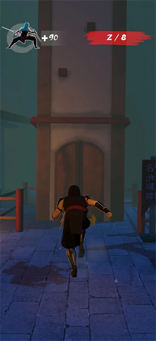 忍者狩獵 v0.1 安卓版 0