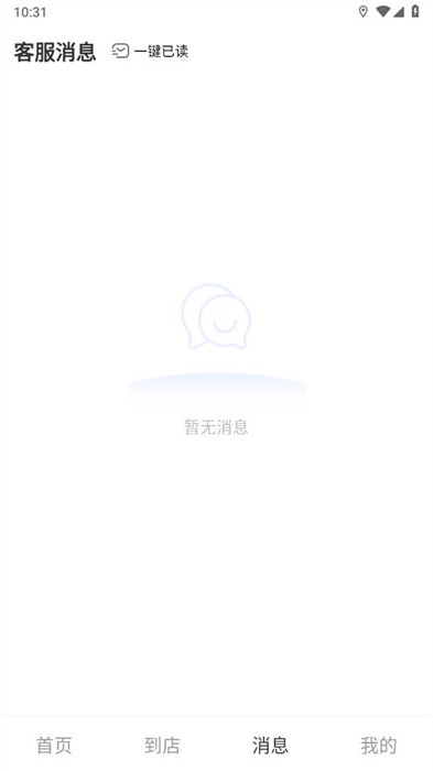 豆友街惠 v1.0.0 0