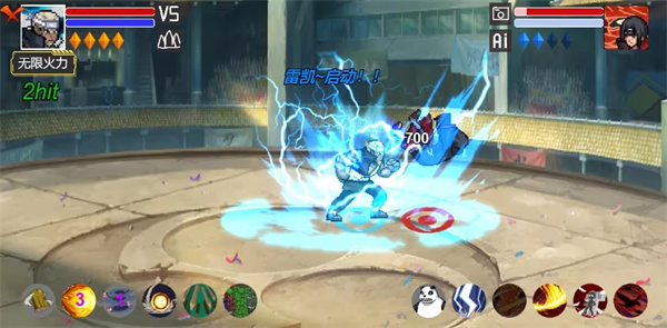 火影忍者像素手游最新版本(像素火影) v1.00.42 安卓全人物版 2