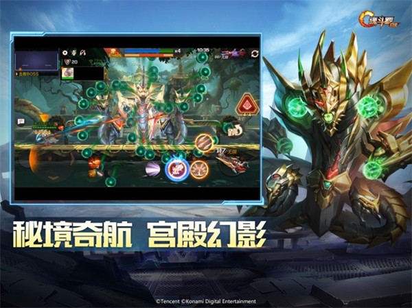 魂斗羅歸來(lái)ipad蘋果版 v1.61.109.8040 iphone版 0