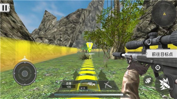 穿越侏羅紀探秘槍戰(zhàn) v3.1.10 安卓版 1