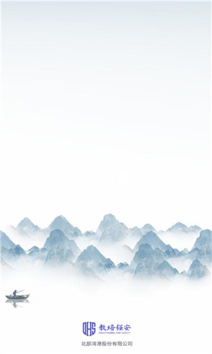 教培強安 v1.2.3 安卓版 0