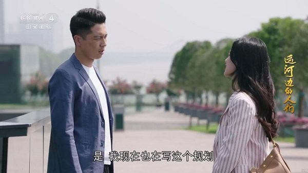 直播倉 v1.0.0 安卓版 1