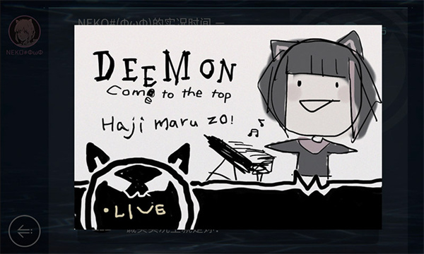 賽特斯2九游游戲2