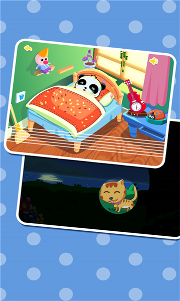 白天黑夜(寶寶巴士) v9.78.00.01 安卓版 3