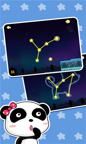 白天黑夜(寶寶巴士) v9.78.00.01 安卓版 0