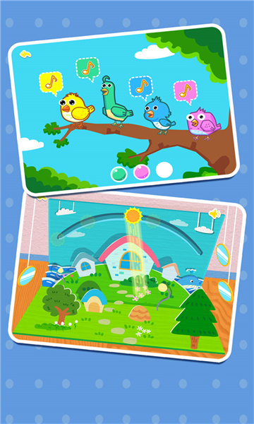 白天黑夜(寶寶巴士) v9.78.00.01 安卓版 2