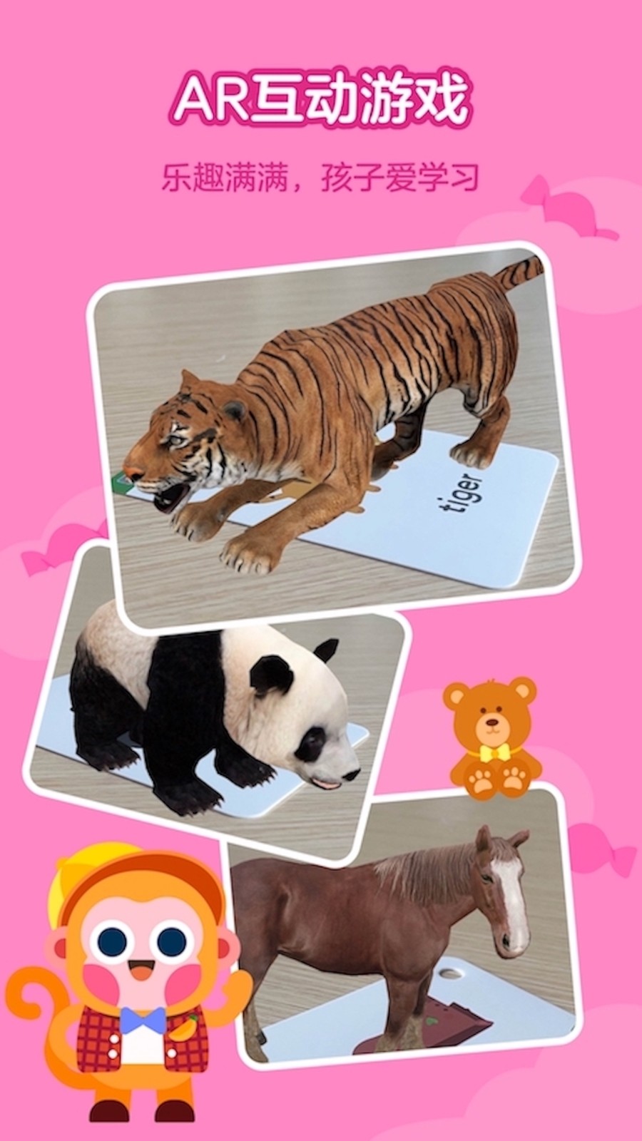 有道開(kāi)口讀最新版 v6.0.0.0 手機(jī)版 2