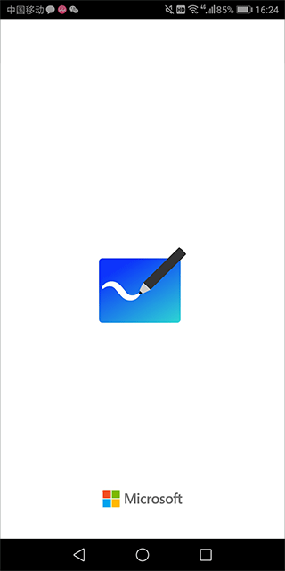 微軟白板 v1.301.0.24011723 2