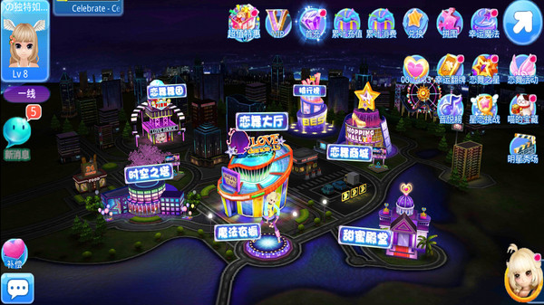 戀舞ol小米平臺 v1.11.1115 安卓版 2