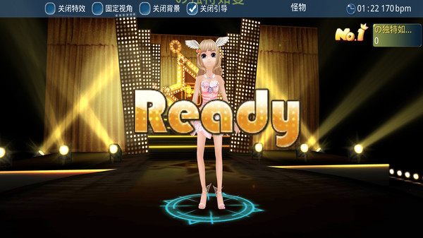 戀舞ol小米平臺 v1.11.1115 安卓版 1