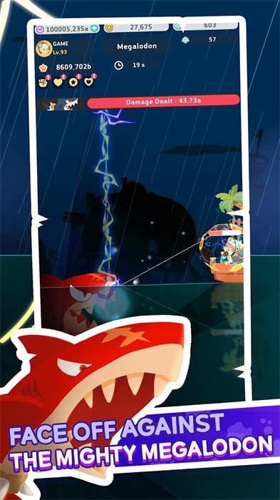 閑置釣魚(yú)蔚藍(lán) v1.0.1 安卓版 1