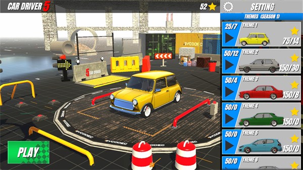 ?汽車駕駛員5 v0.4 安卓版 2