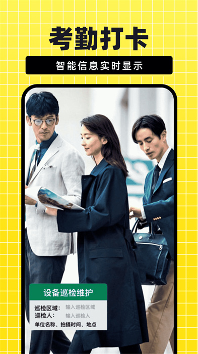 fy今日免費水印相機 v1.0 安卓版 2