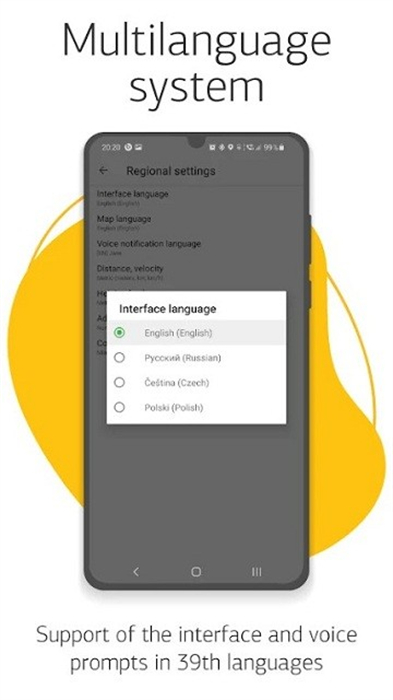 navitel v11.11.1032 安卓版 2