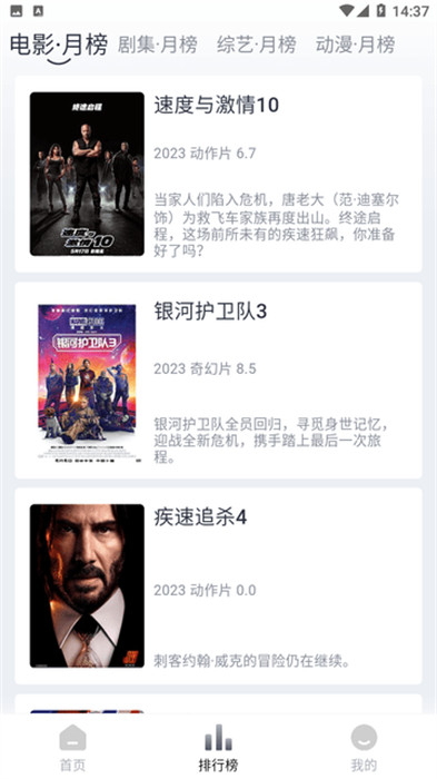 vidhub視頻庫(kù) v4.5.6 0