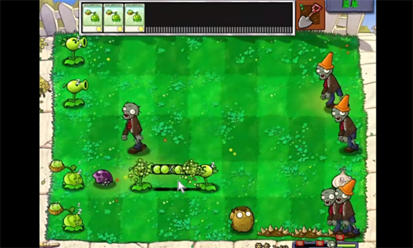 植物大戰(zhàn)僵尸膽小菇之夢(mèng) v1.0 安卓版 1