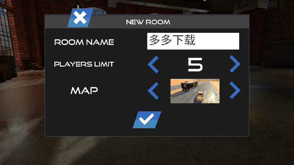 公路狂飆 v4.2.46 4