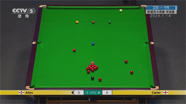 客云影音 v6.2.1 安卓版 1