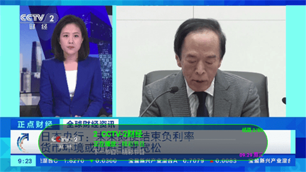 客云影音 v6.2.1 安卓版 2