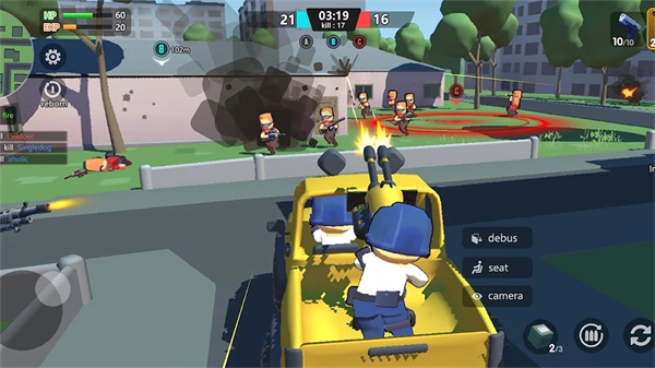 火焰戰(zhàn)爭(zhēng)槍戰(zhàn)之王 v1.0 安卓版 1