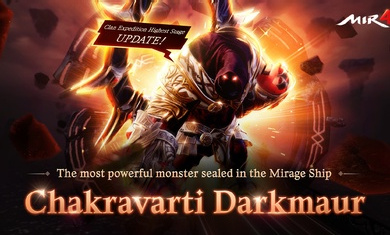 傳奇4國際版 v0.414608 官方安卓版 0