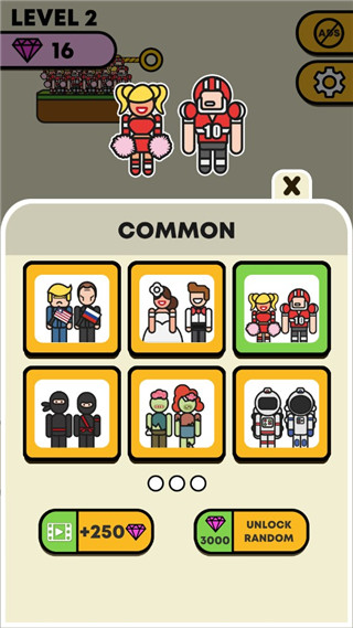 繩索救援 v2.16 4