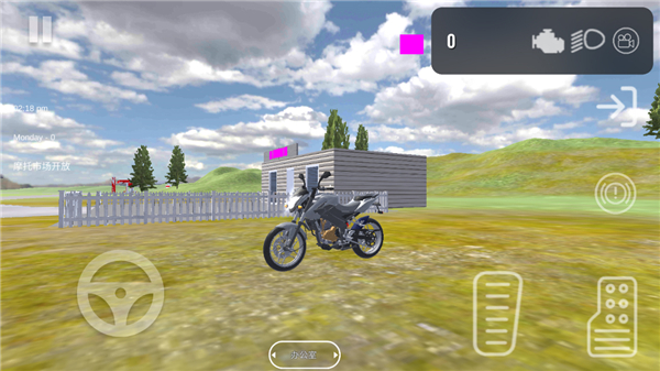 摩托車銷售模擬器 v1.1 2