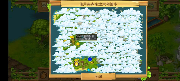 荒島余生2 v1.2 安卓版 1