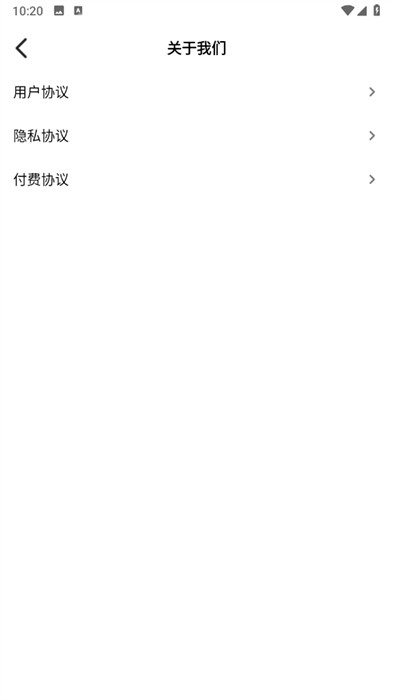 好運紅包封面領取大全 v1.0 1