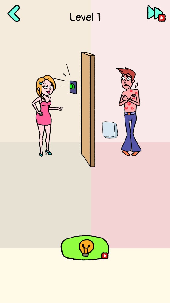 刪除一個部分 v0.7 0