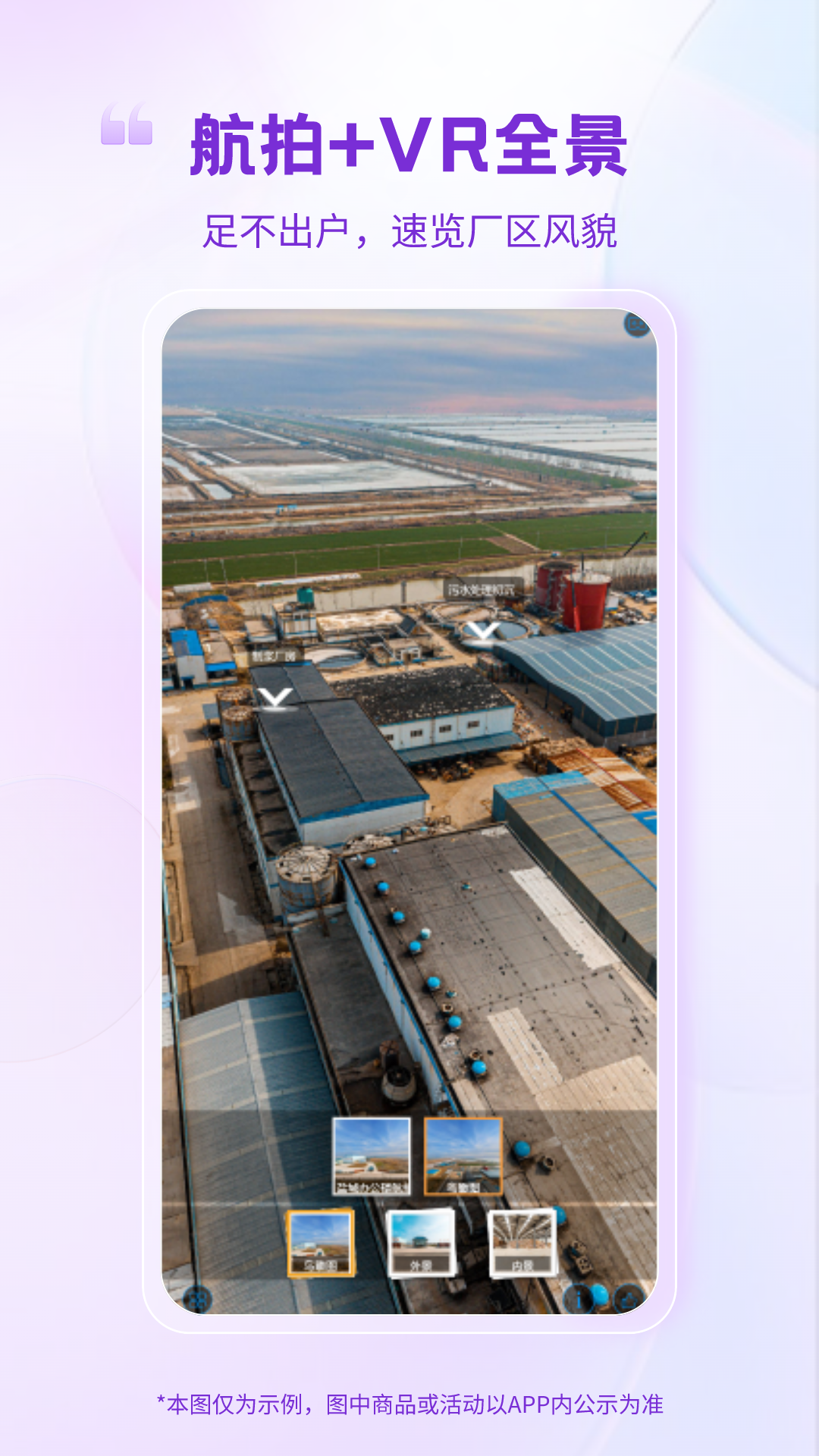 纸多多最新版 v2.3.13 安卓版4