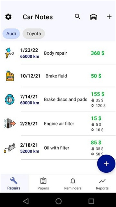 汽車保養(yǎng)日志 v4.8 安卓版 2