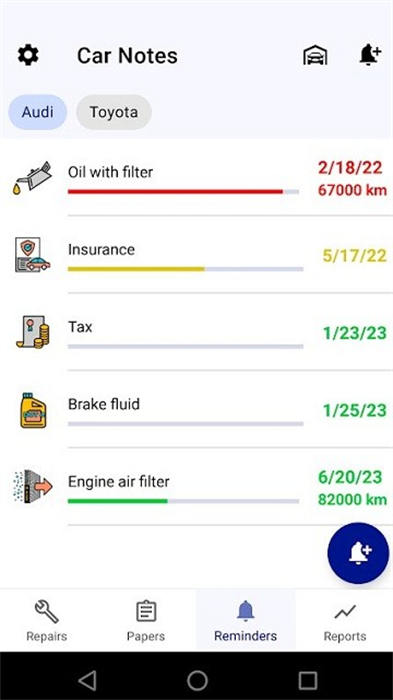 汽車保養(yǎng)日志 v4.8 安卓版 1