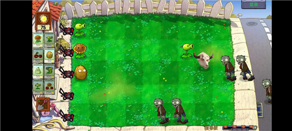 植物大戰(zhàn)僵尸指導(dǎo)版 v1.0 安卓版 0