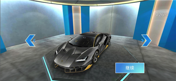 3d駕駛課 v31.20 安卓版 3