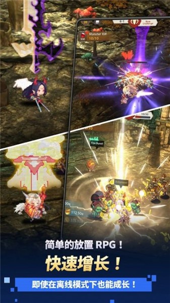 阿卡納之刃 v1.1.5 安卓版 0