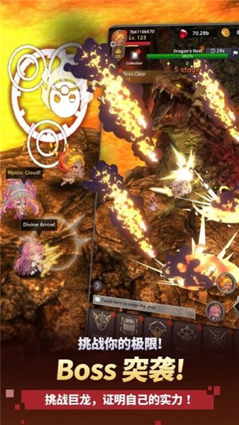 阿卡納之刃 v1.1.5 安卓版 2