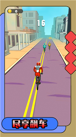 最強勇者挑戰(zhàn) v1.0.3 安卓版 0