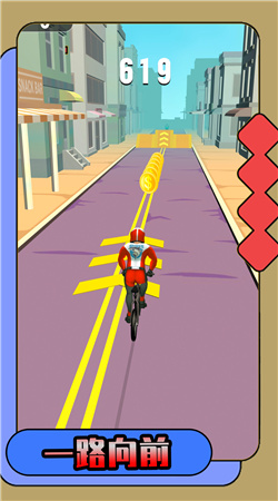 最強勇者挑戰(zhàn) v1.0.3 安卓版 1