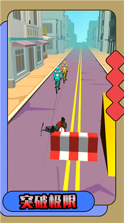 最強勇者挑戰(zhàn) v1.0.3 安卓版 2